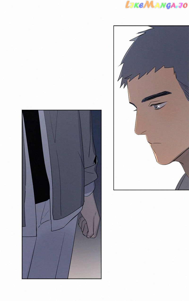 Here U Are Chapter 81 - page 7