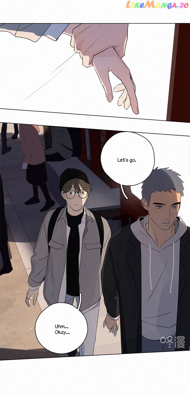 Here U Are Chapter 81 - page 8