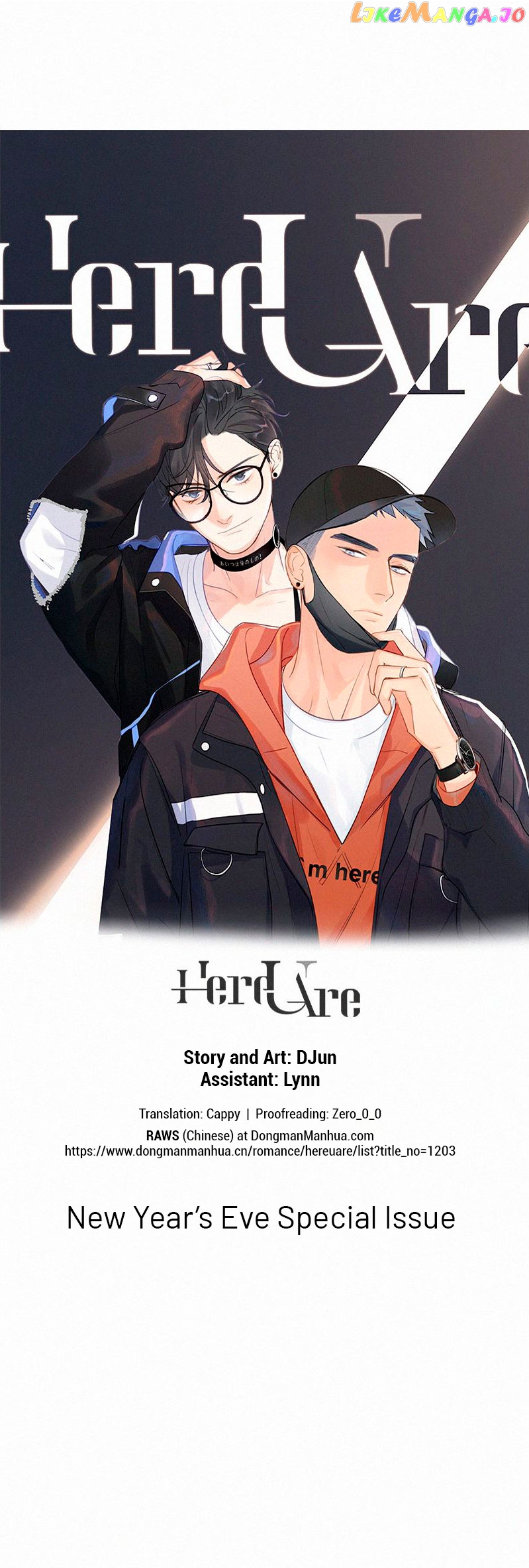 Here U Are chapter 70 - page 1