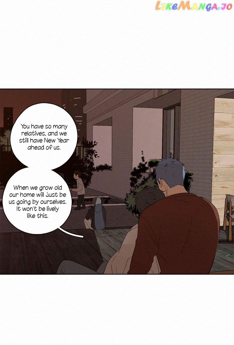 Here U Are chapter 70 - page 32