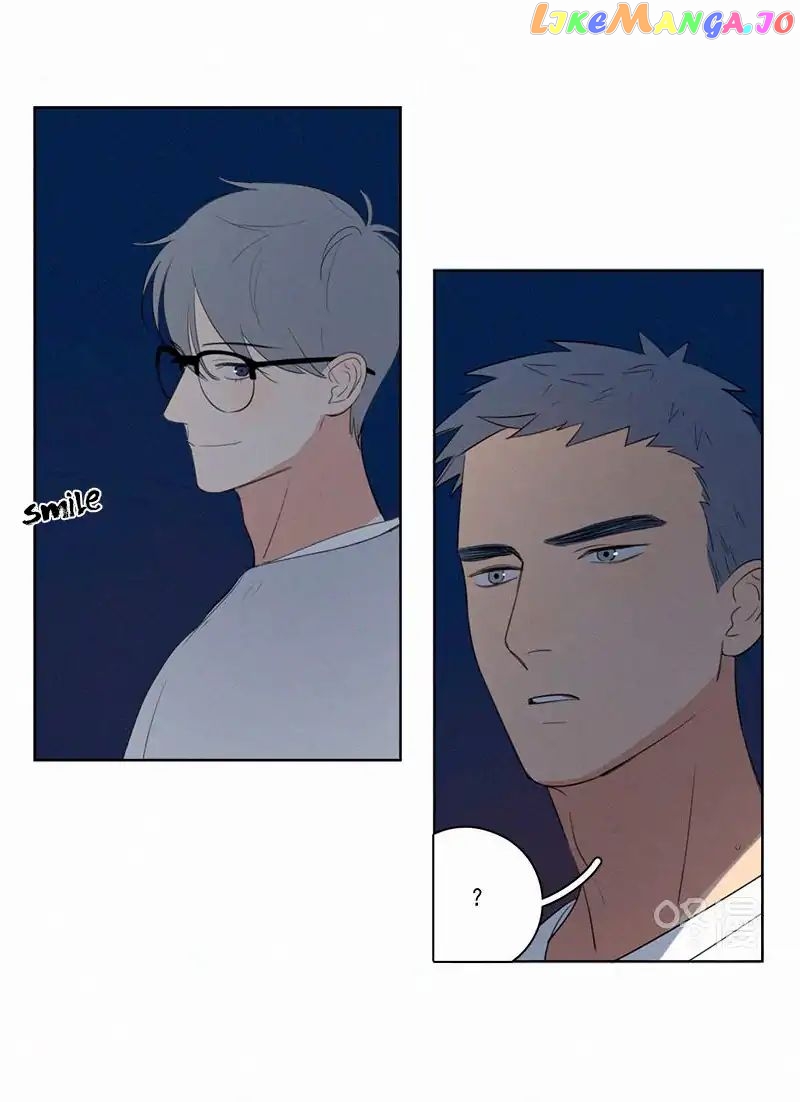 Here U Are Chapter 60 - page 11