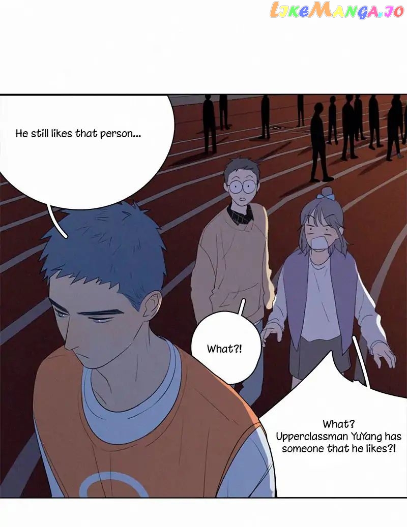 Here U Are Chapter 60 - page 14