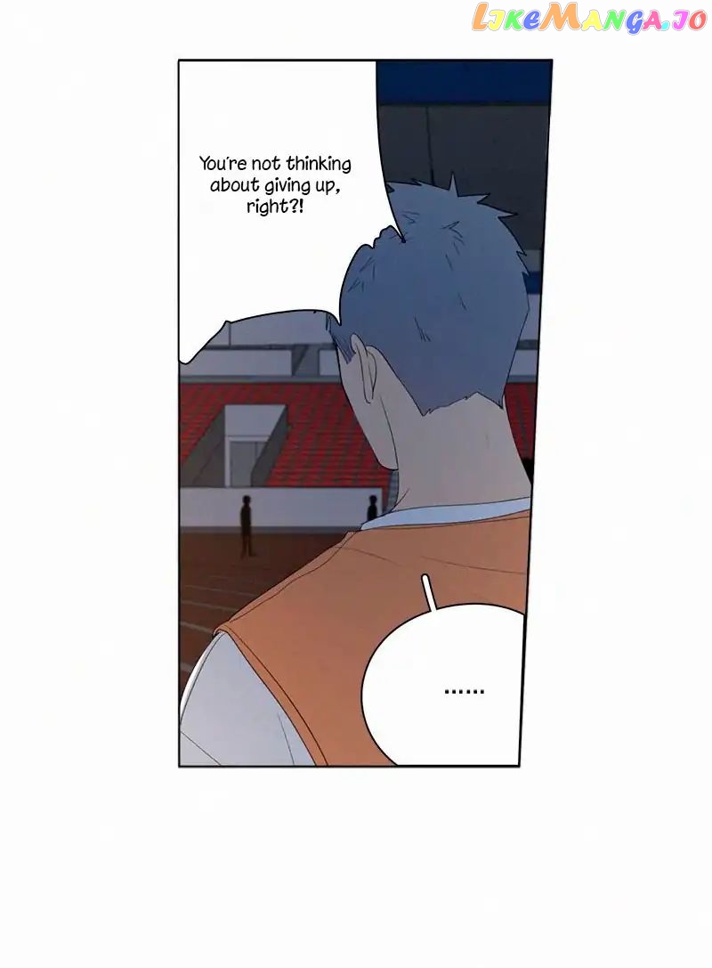Here U Are Chapter 60 - page 15