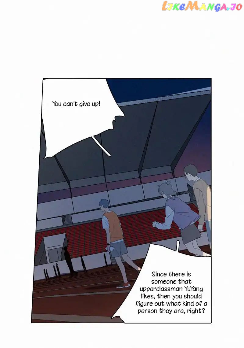 Here U Are Chapter 60 - page 16