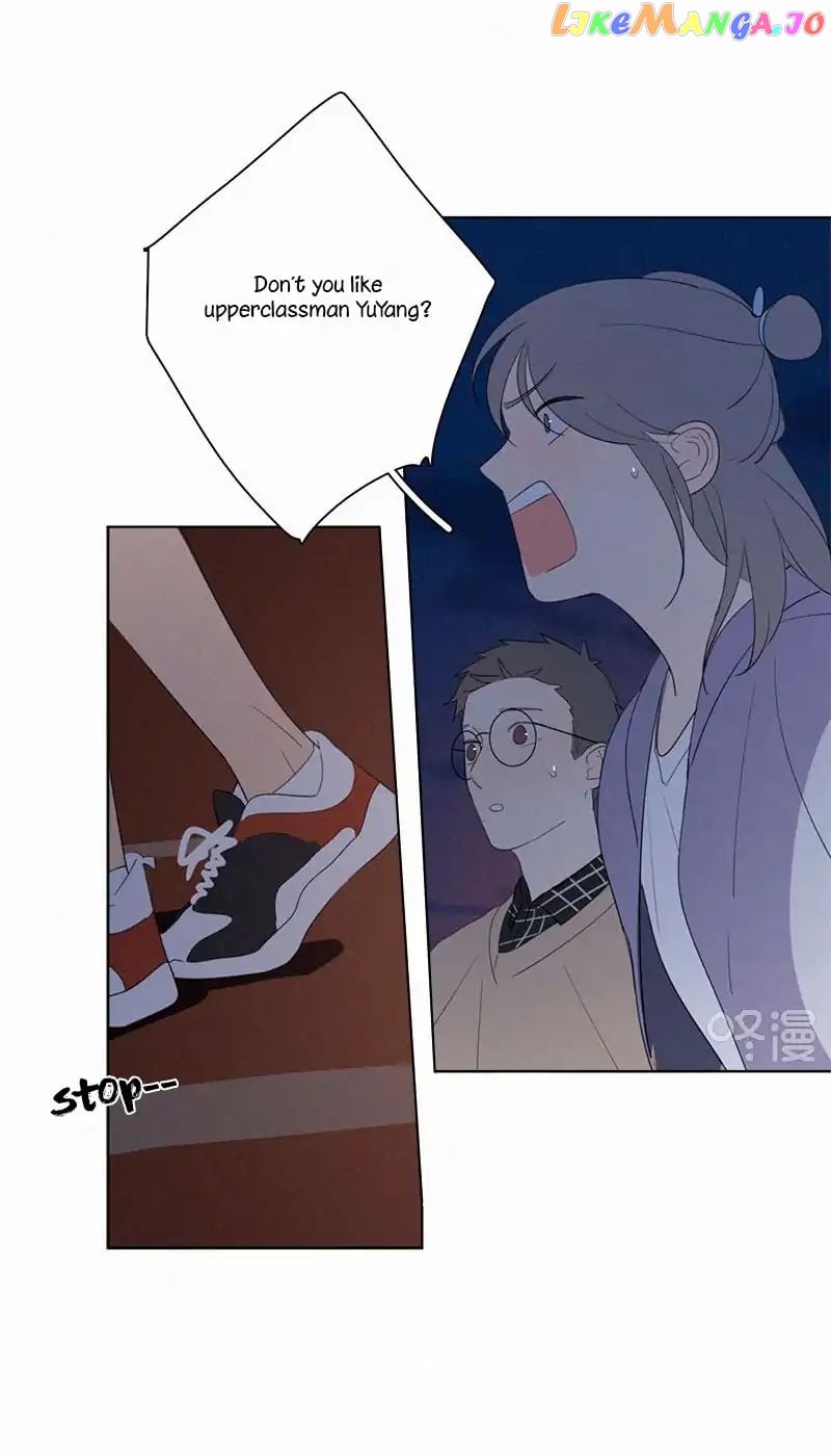 Here U Are Chapter 60 - page 17