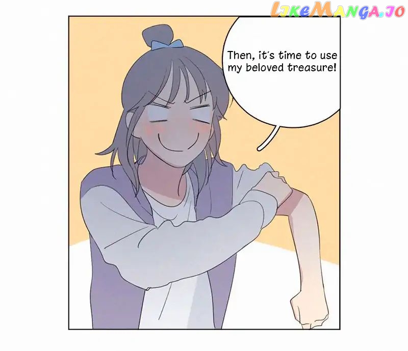 Here U Are Chapter 60 - page 19