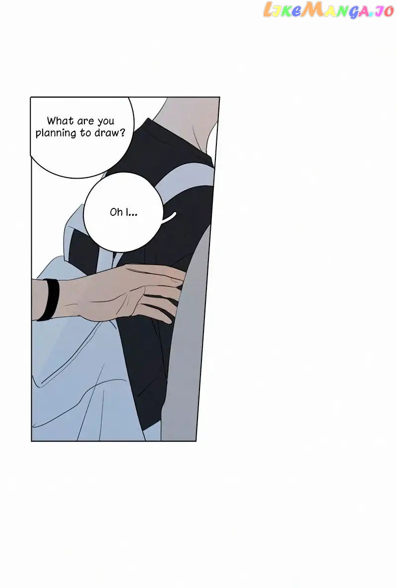 Here U Are Chapter 60 - page 24