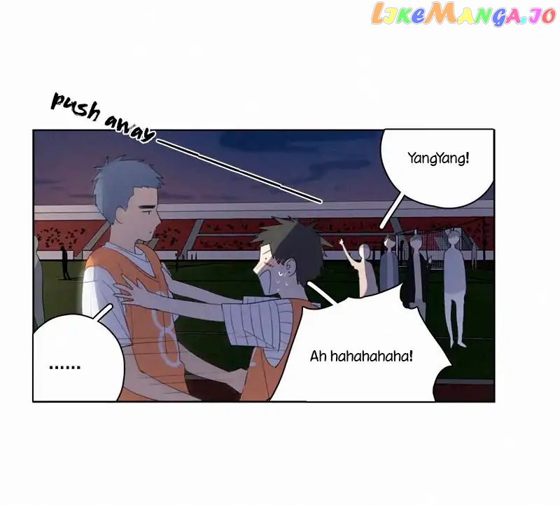 Here U Are Chapter 60 - page 5