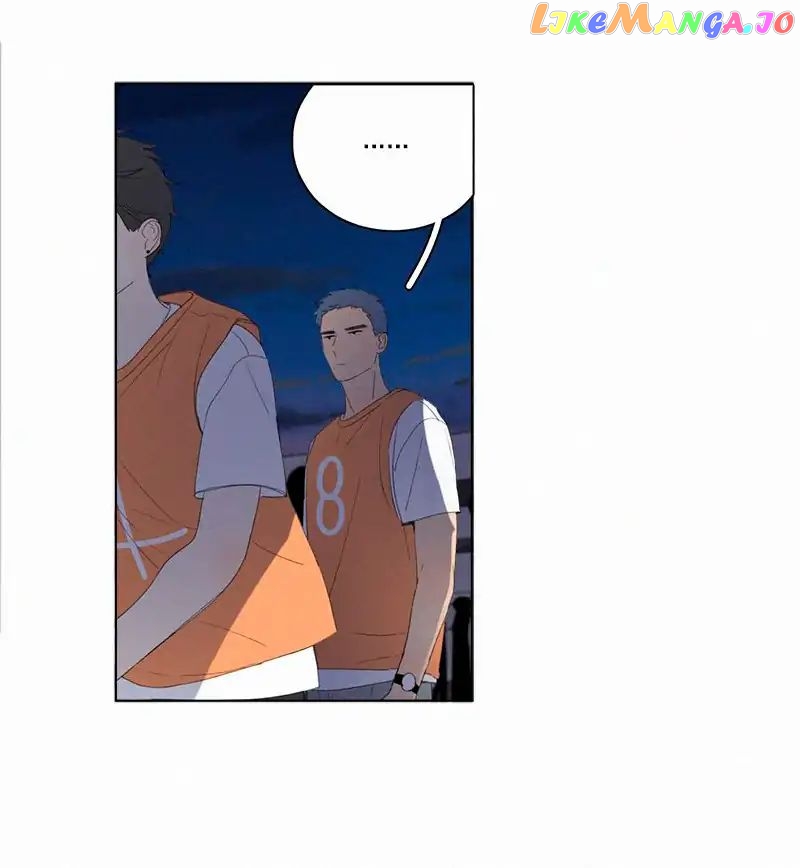 Here U Are Chapter 60 - page 7