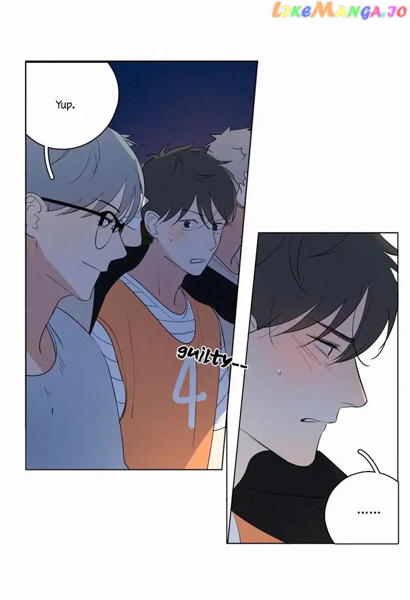 Here U Are Chapter 60 - page 9