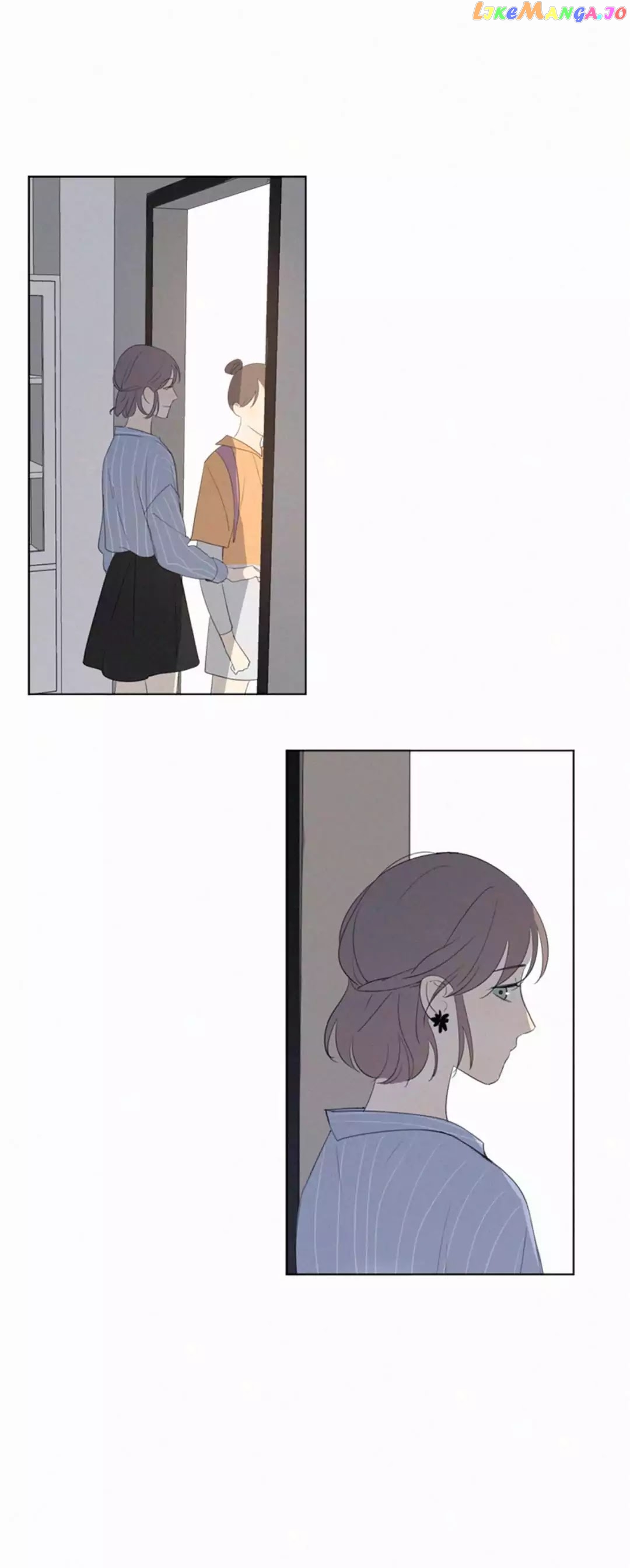 Here U Are chapter 31 - page 32