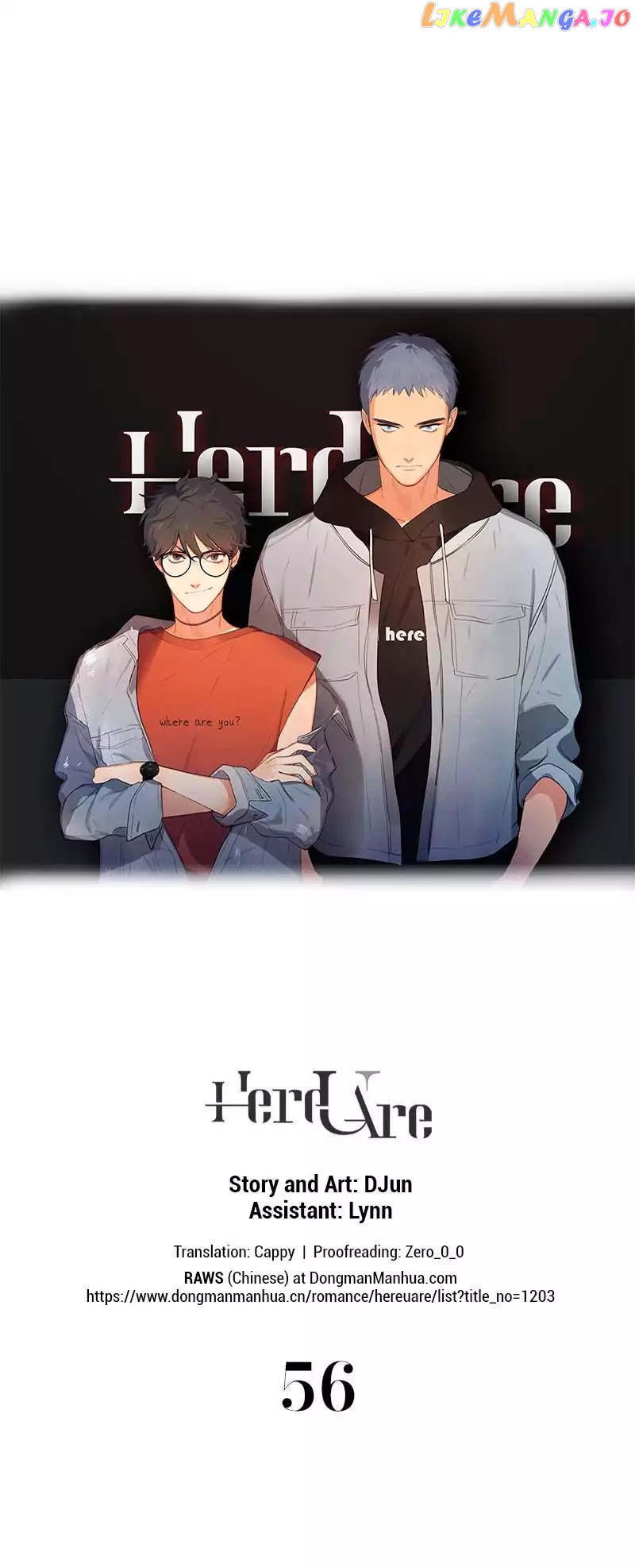 Here U Are chapter 56 - page 1