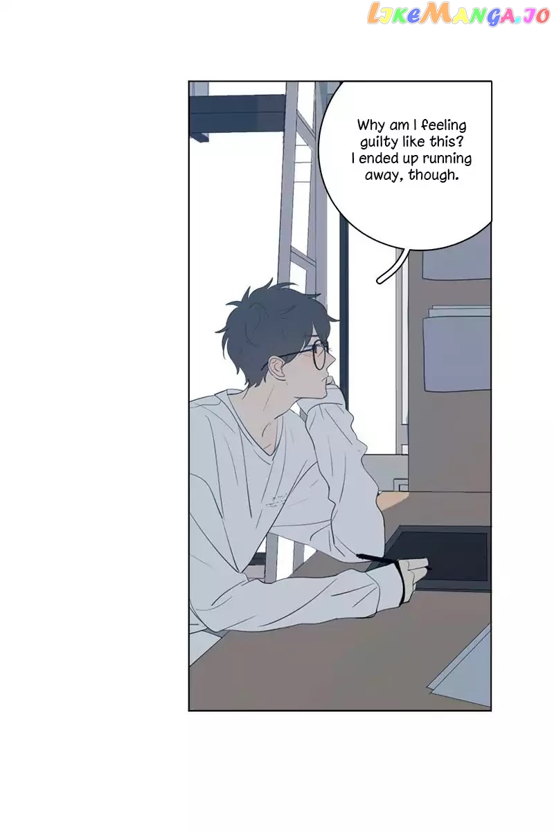 Here U Are chapter 56 - page 20