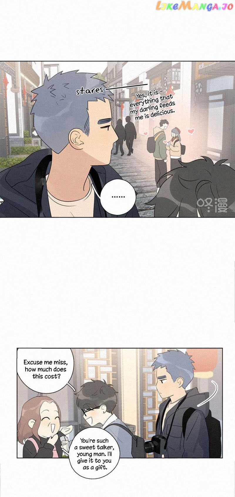 Here U Are Chapter 103 - page 4