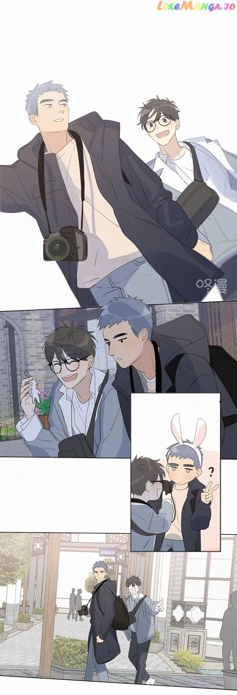 Here U Are Chapter 103 - page 9