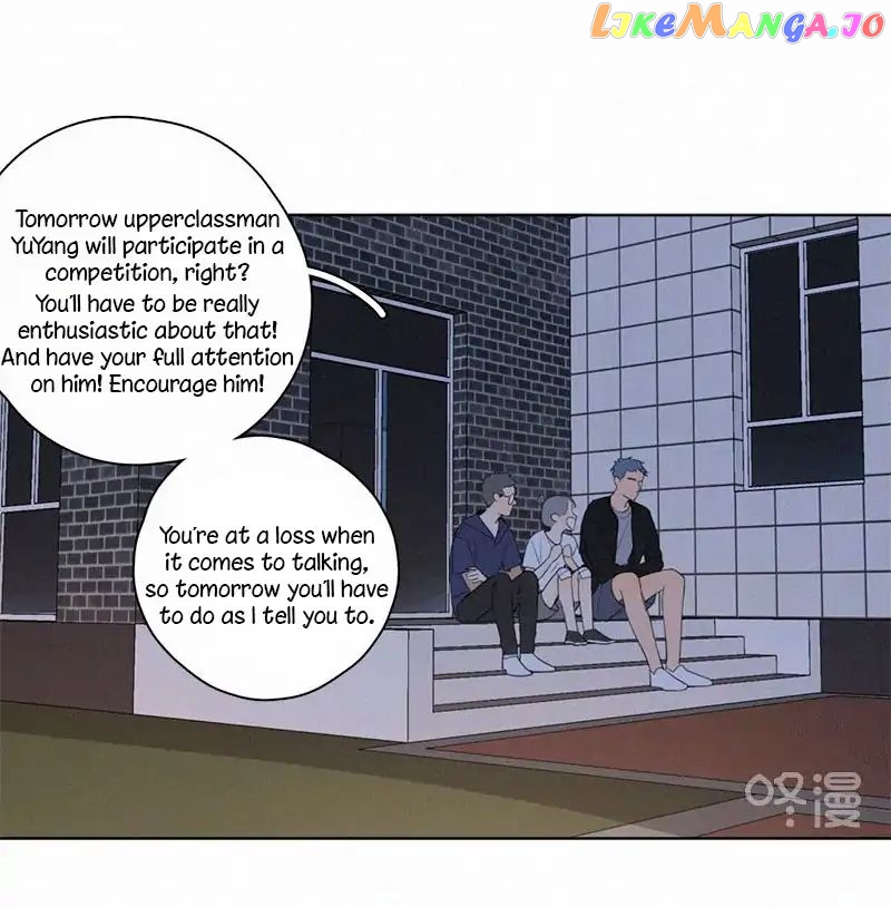 Here U Are Chapter 58 - page 11