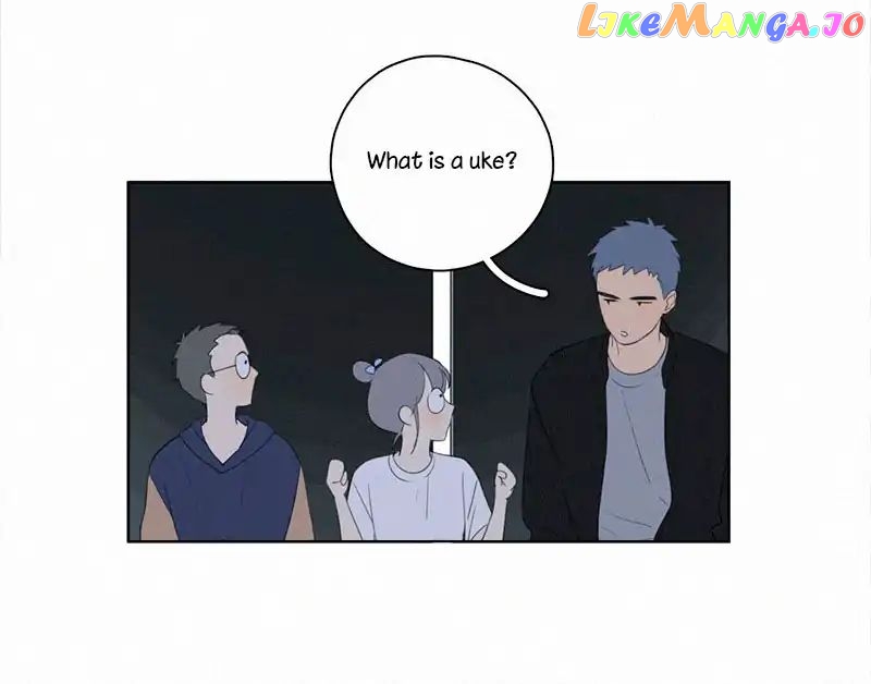 Here U Are Chapter 58 - page 13