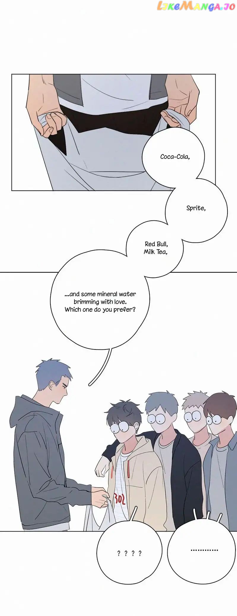 Here U Are Chapter 58 - page 21
