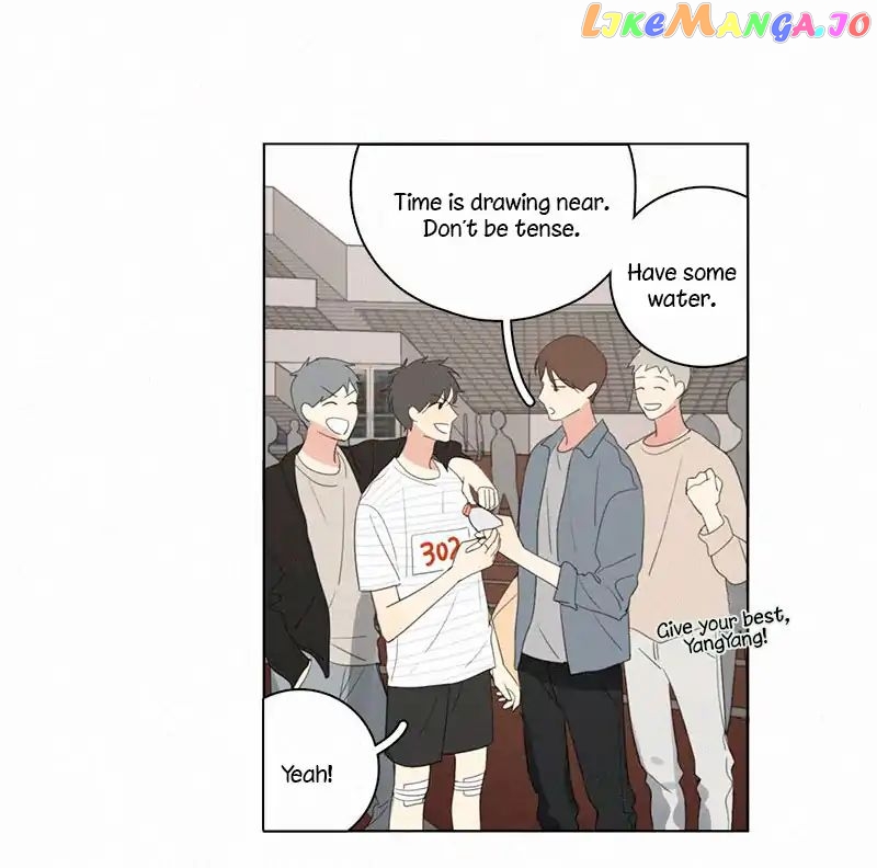 Here U Are Chapter 58 - page 4