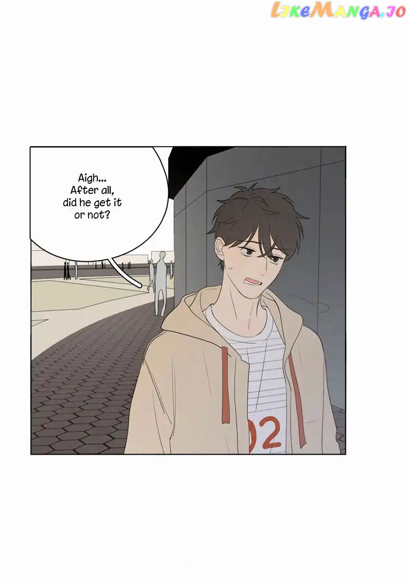 Here U Are Chapter 58 - page 45