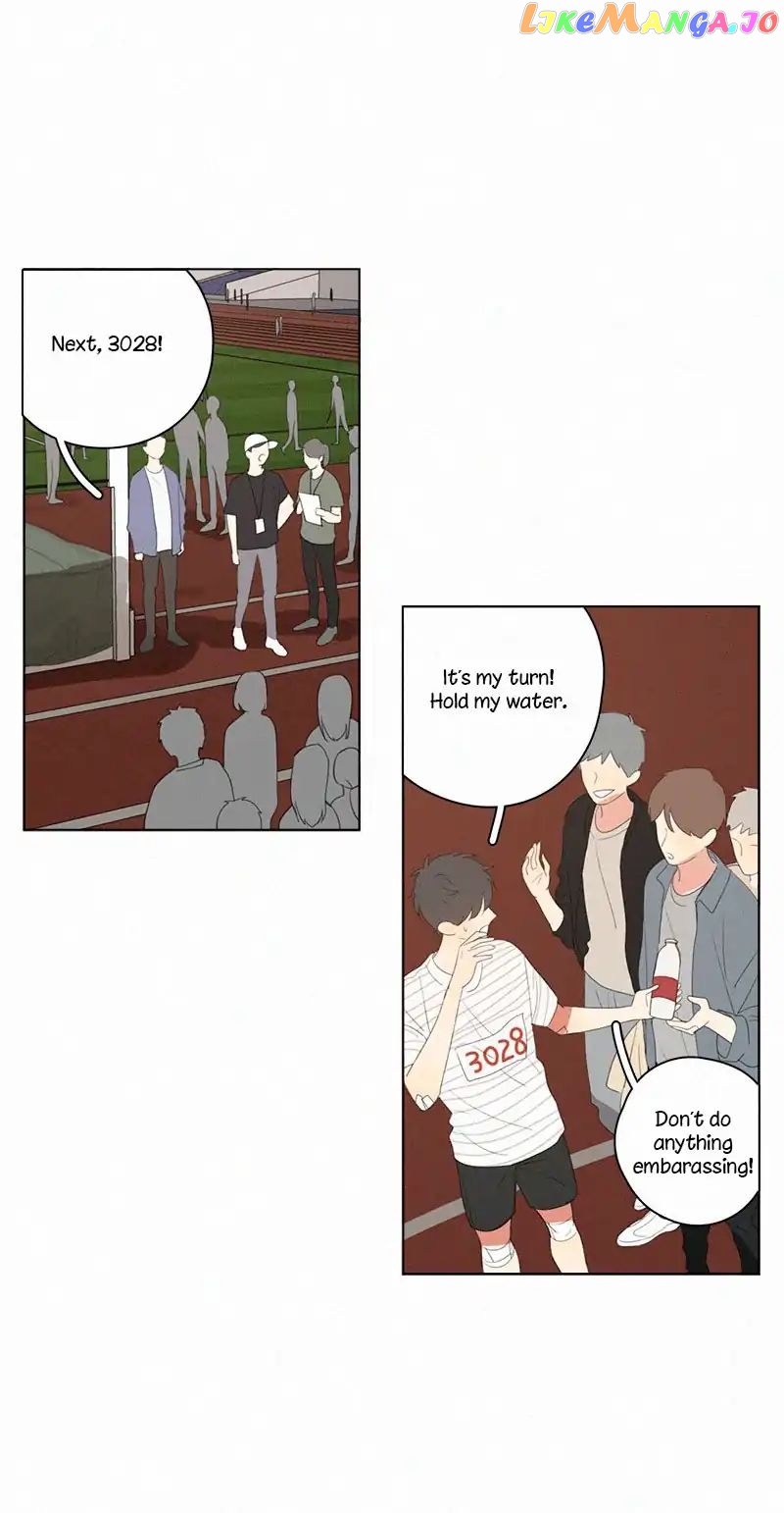Here U Are Chapter 58 - page 7