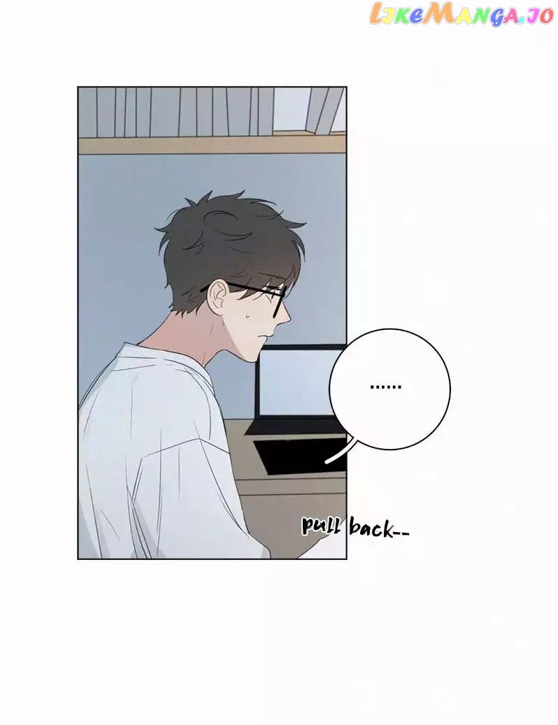 Here U Are chapter 57 - page 5