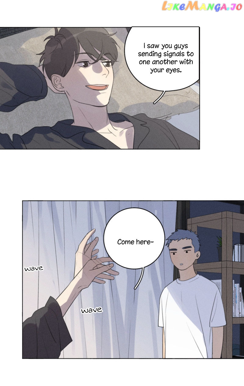 Here U Are Chapter 107 - page 12