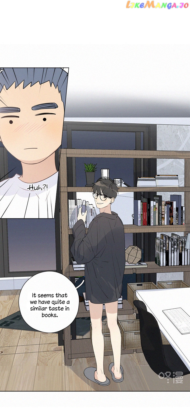 Here U Are Chapter 107 - page 2