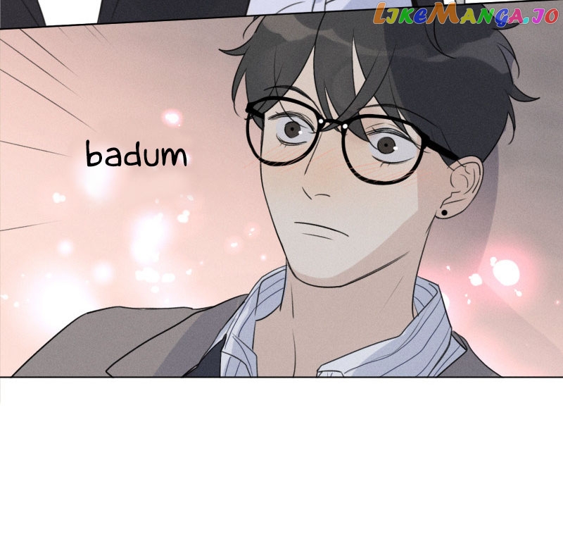 Here U Are Chapter 107 - page 44