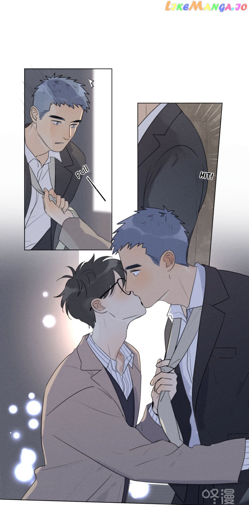 Here U Are Chapter 107 - page 45