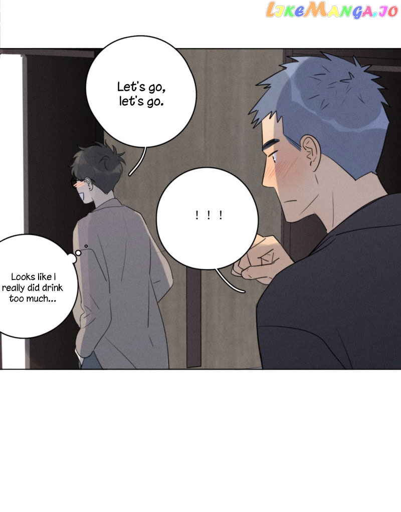 Here U Are Chapter 107 - page 48