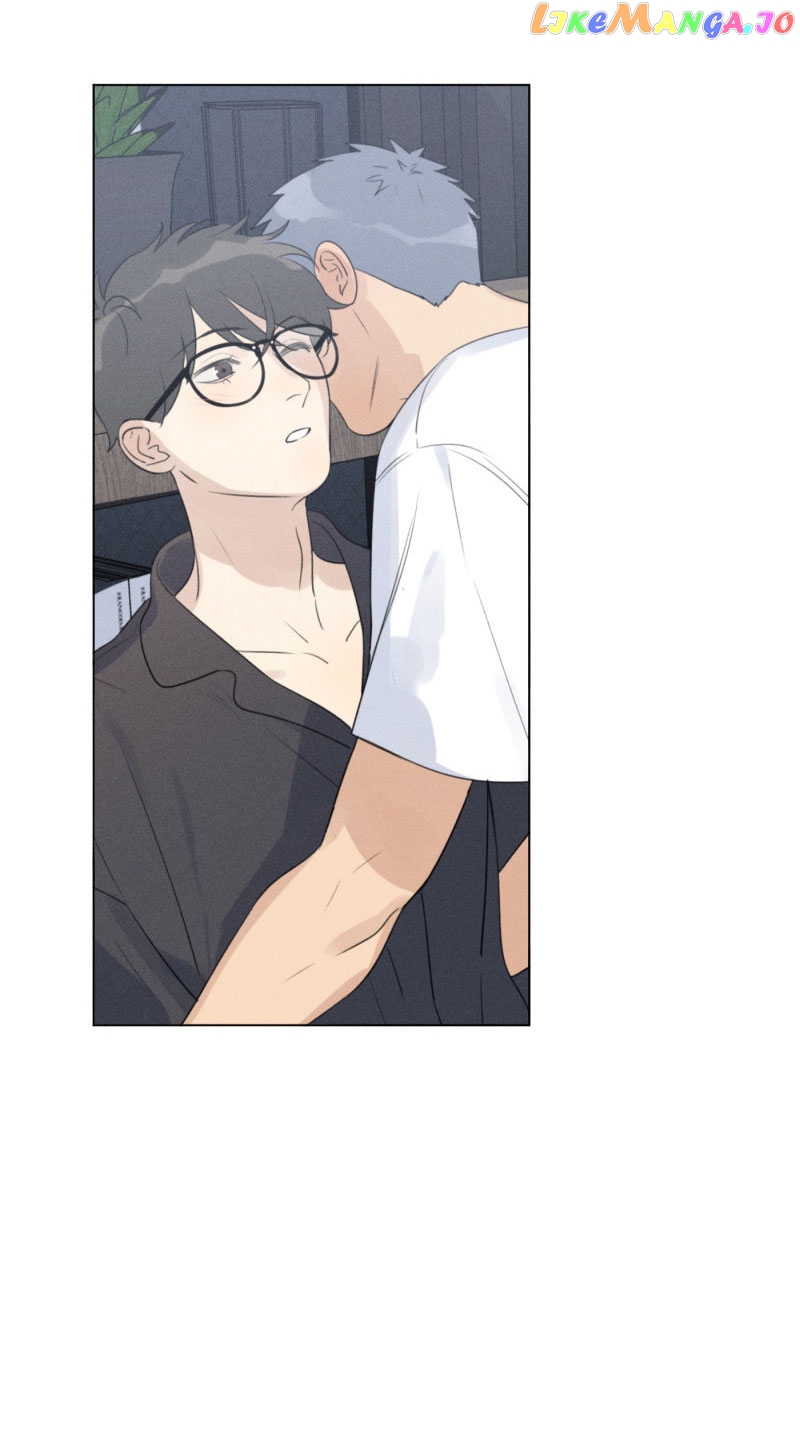 Here U Are Chapter 107 - page 5