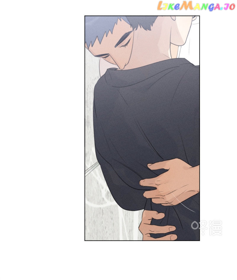 Here U Are Chapter 107 - page 6