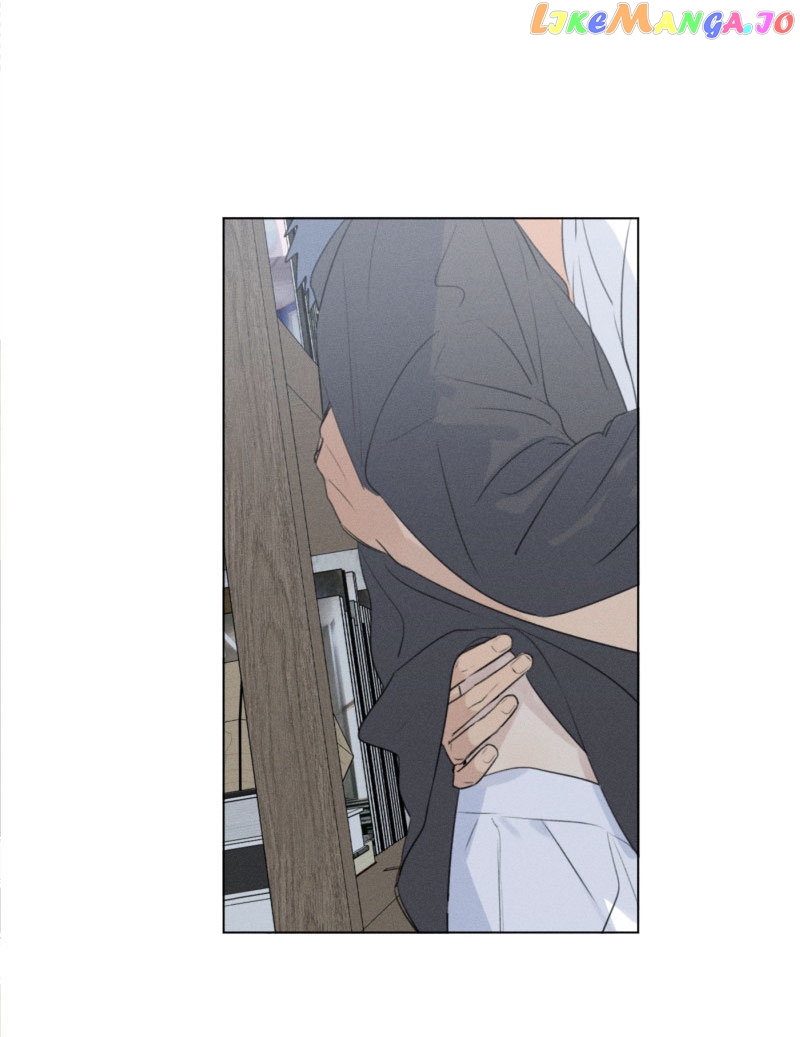 Here U Are Chapter 107 - page 7