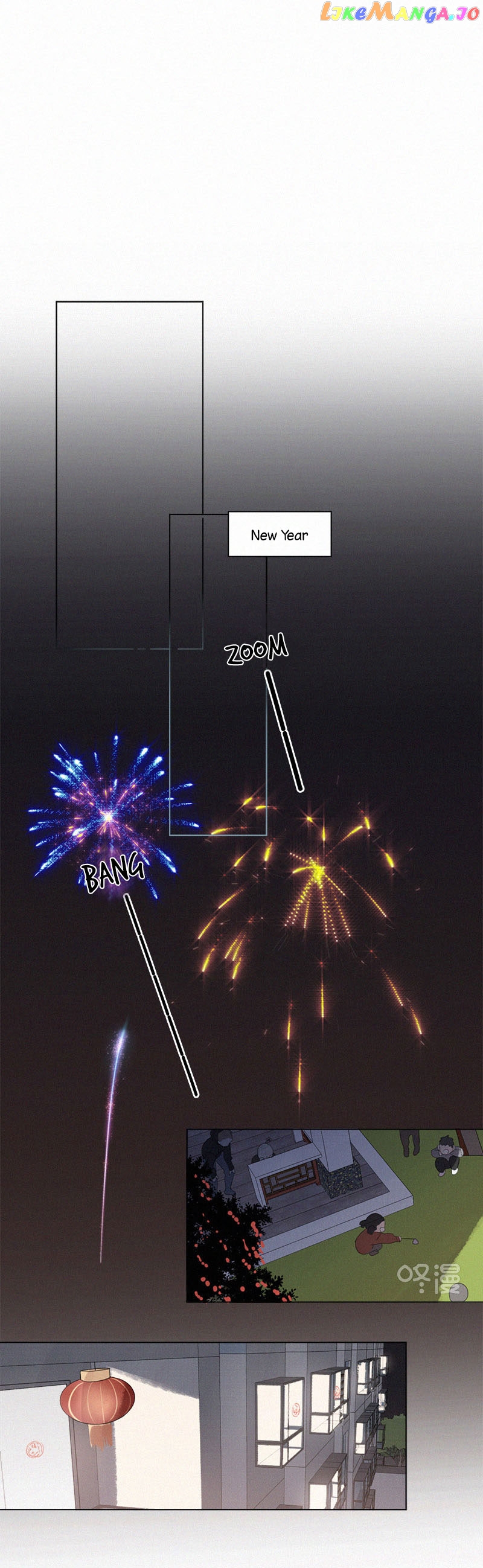 Here U Are Chapter 102 - page 14