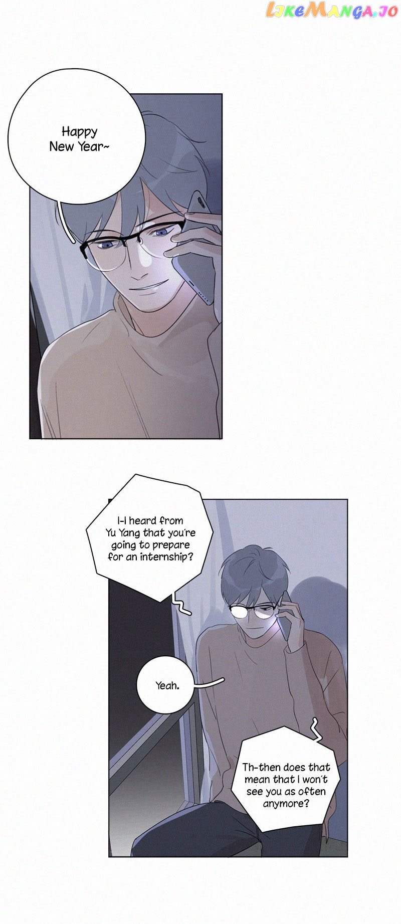 Here U Are Chapter 102 - page 17