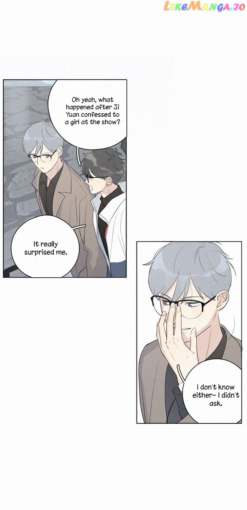 Here U Are Chapter 102 - page 3