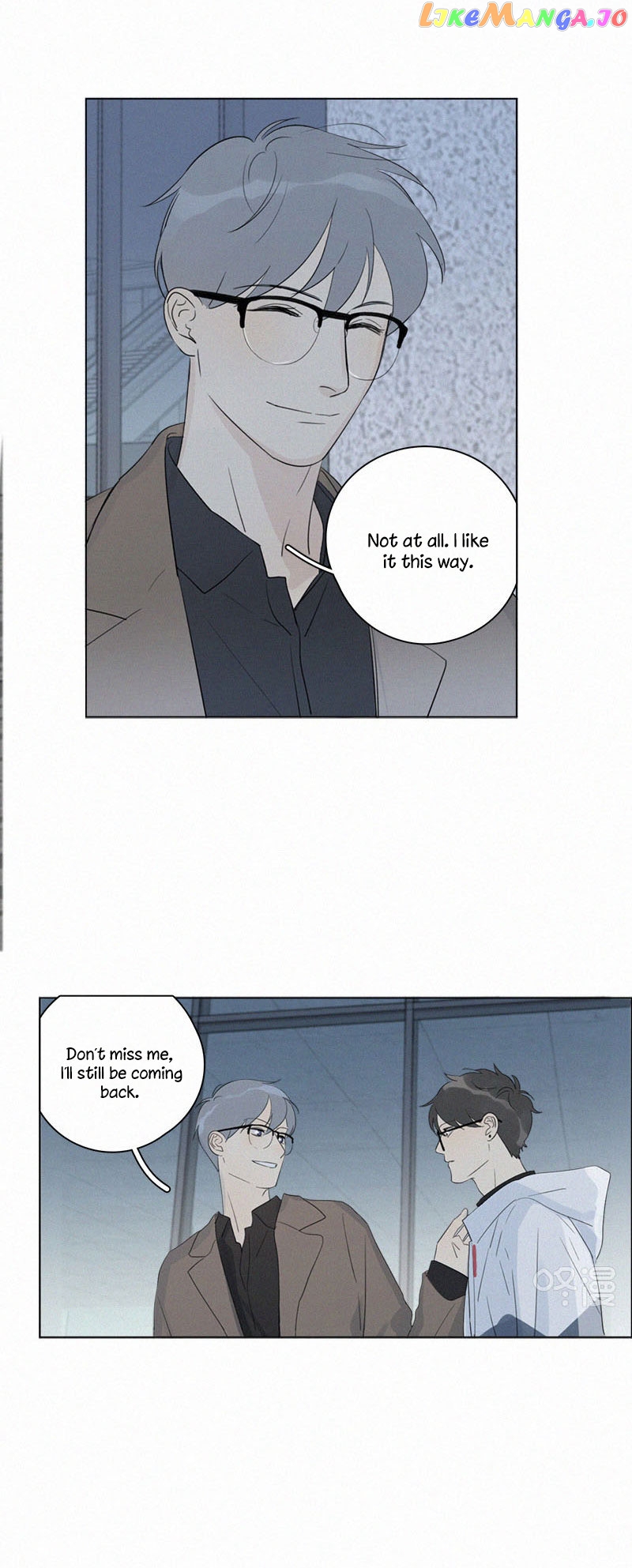 Here U Are Chapter 102 - page 7