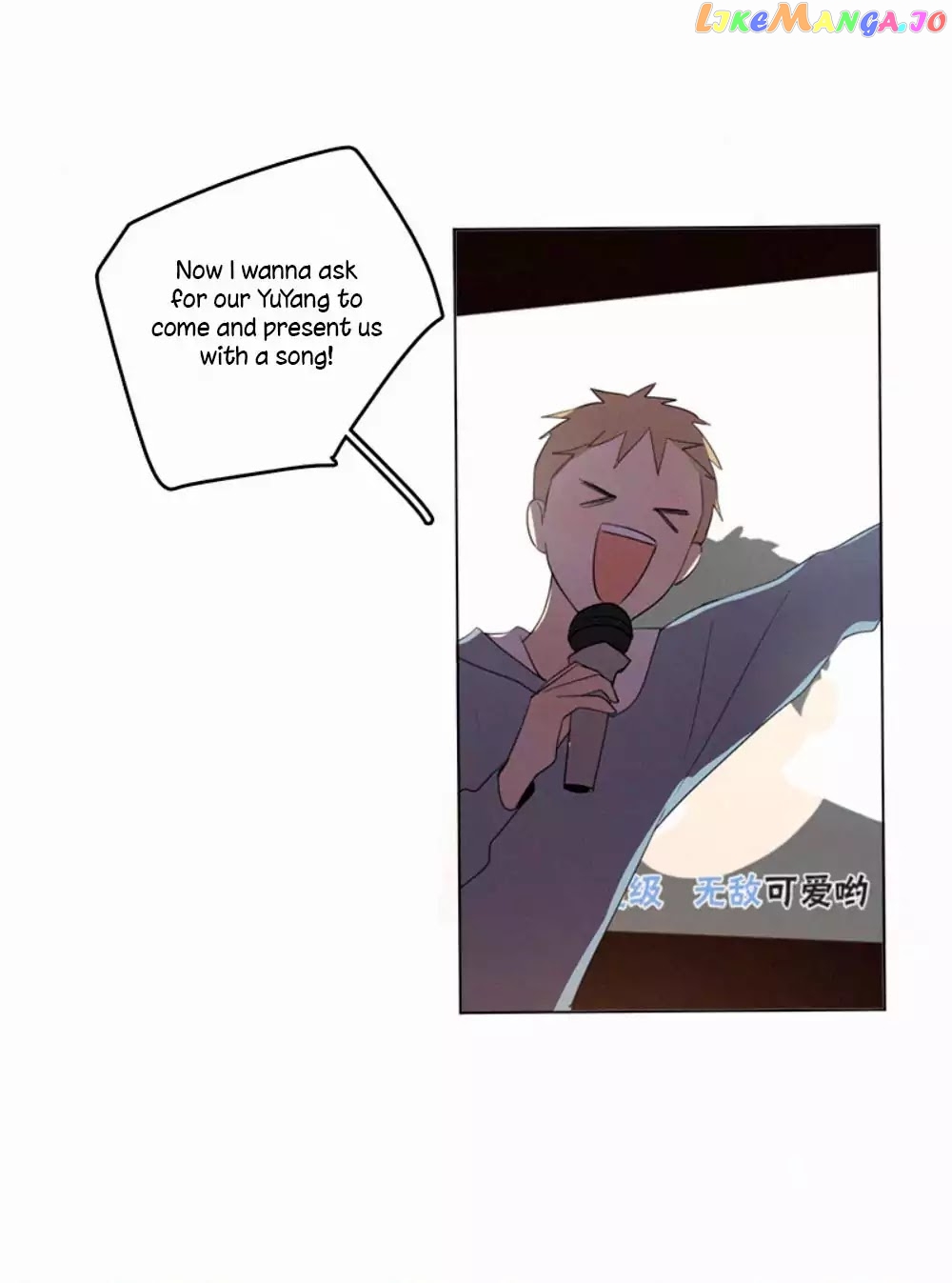 Here U Are chapter 33 - page 3