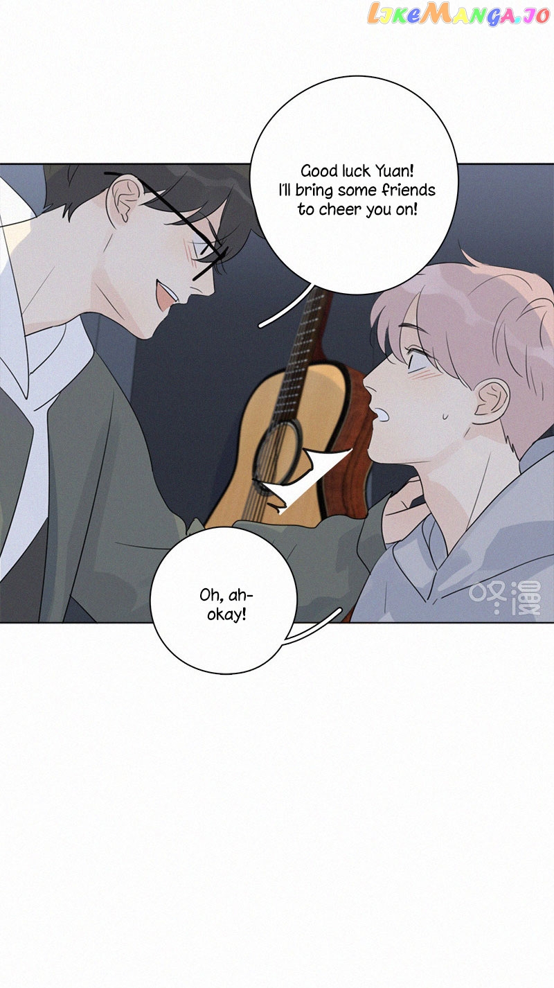 Here U Are Chapter 99 - page 16