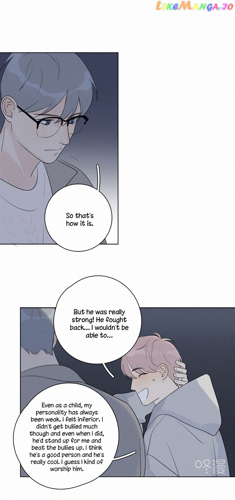 Here U Are Chapter 99 - page 20