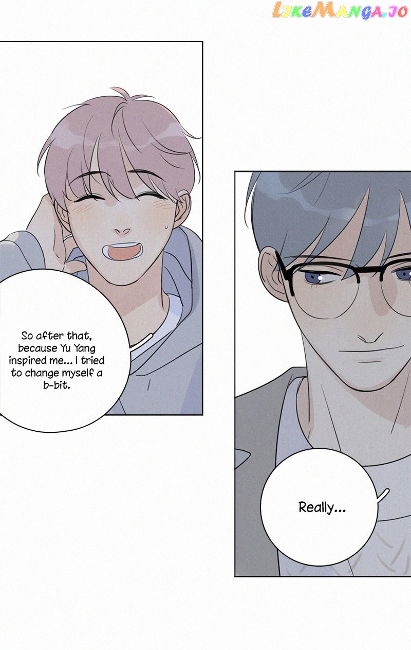 Here U Are Chapter 99 - page 21