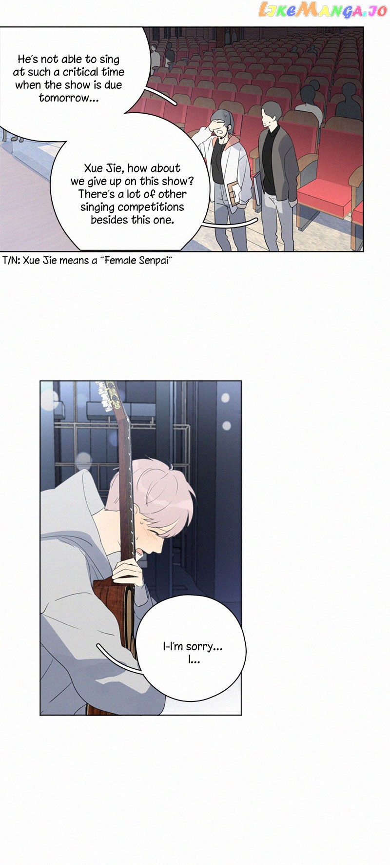 Here U Are Chapter 99 - page 3