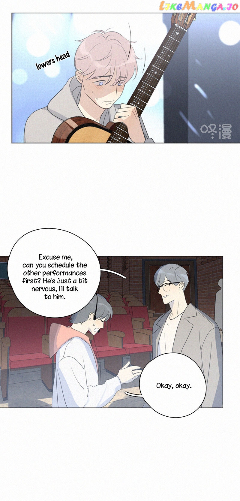 Here U Are Chapter 99 - page 5