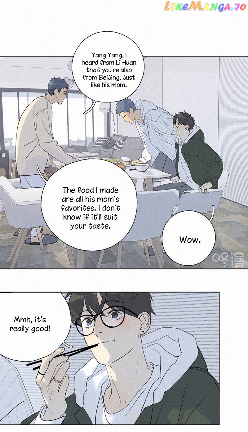 Here U Are Chapter 106 - page 20