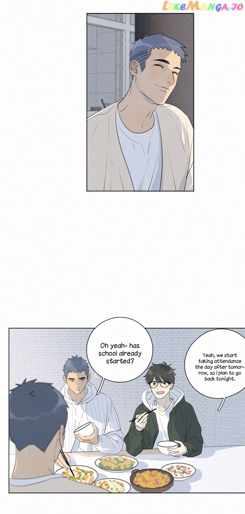 Here U Are Chapter 106 - page 21