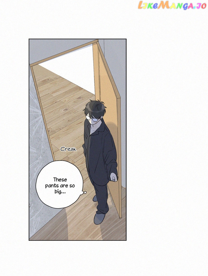 Here U Are Chapter 106 - page 28