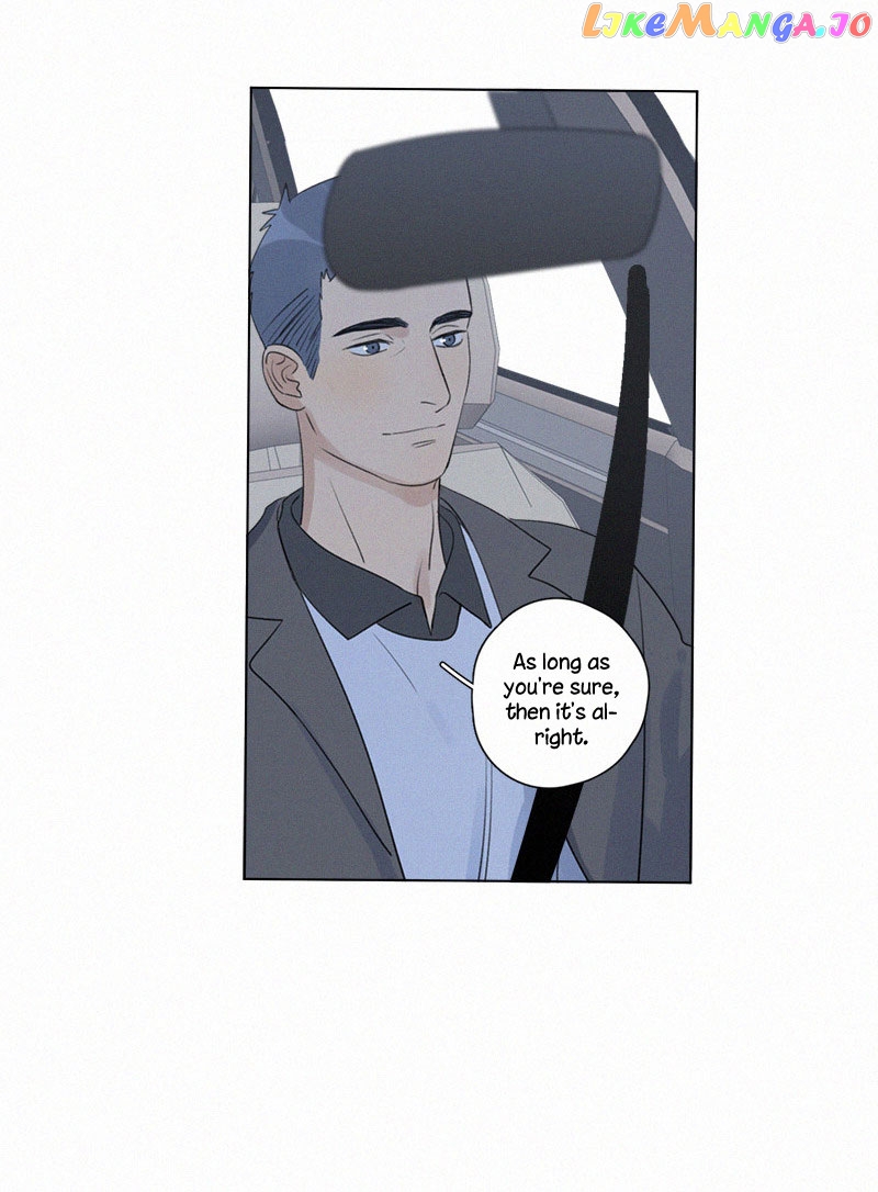 Here U Are Chapter 106 - page 8