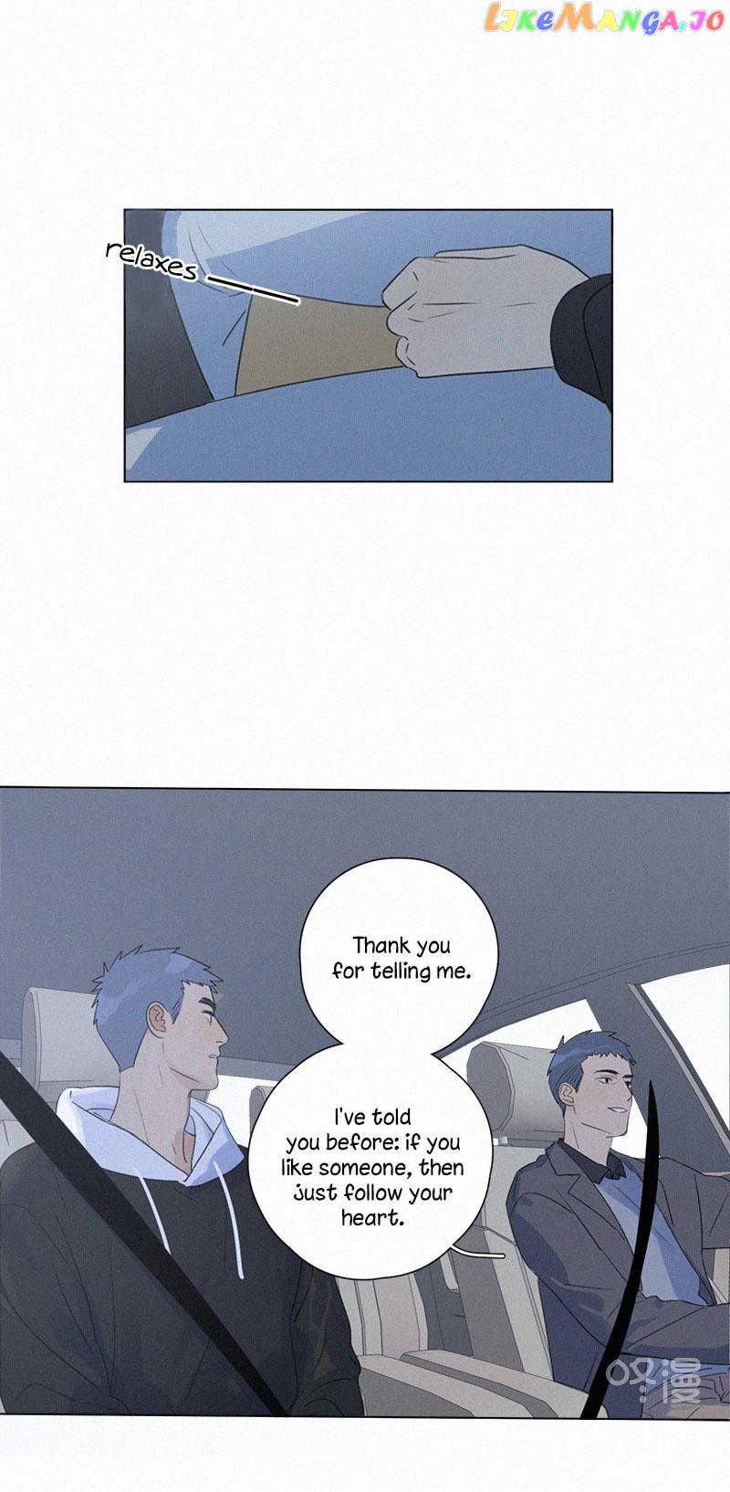 Here U Are Chapter 106 - page 9