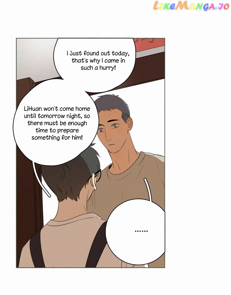 Here U Are Chapter 80.2 - page 23